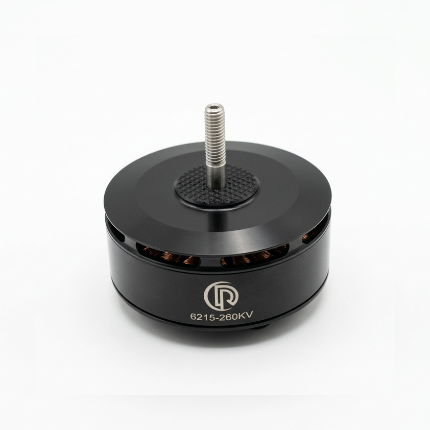 RCD 6215 Brushless Motor for FPV