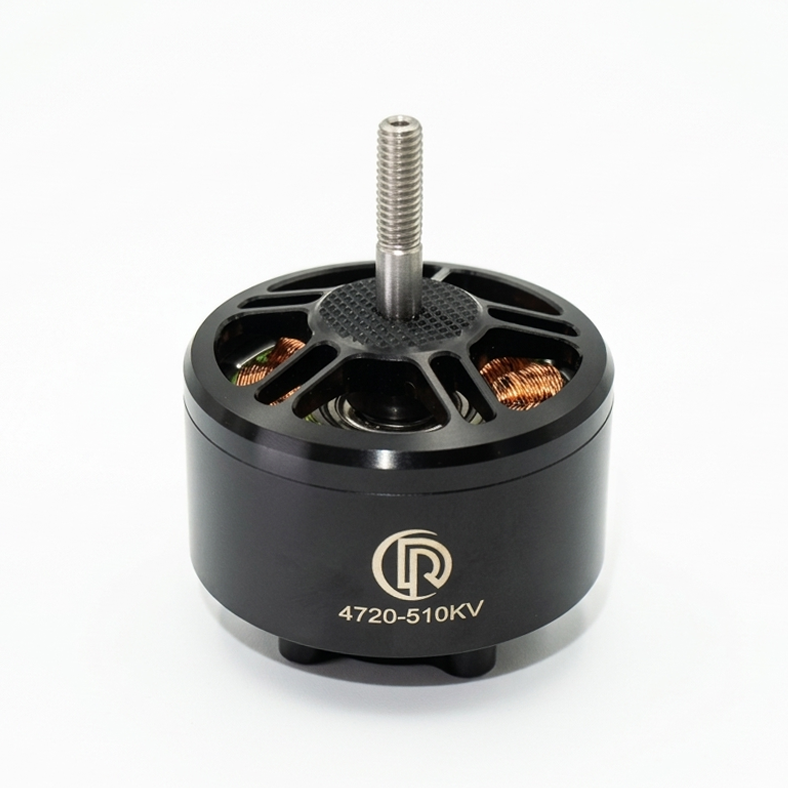 RCD 4720 Brushless Motor for FPV